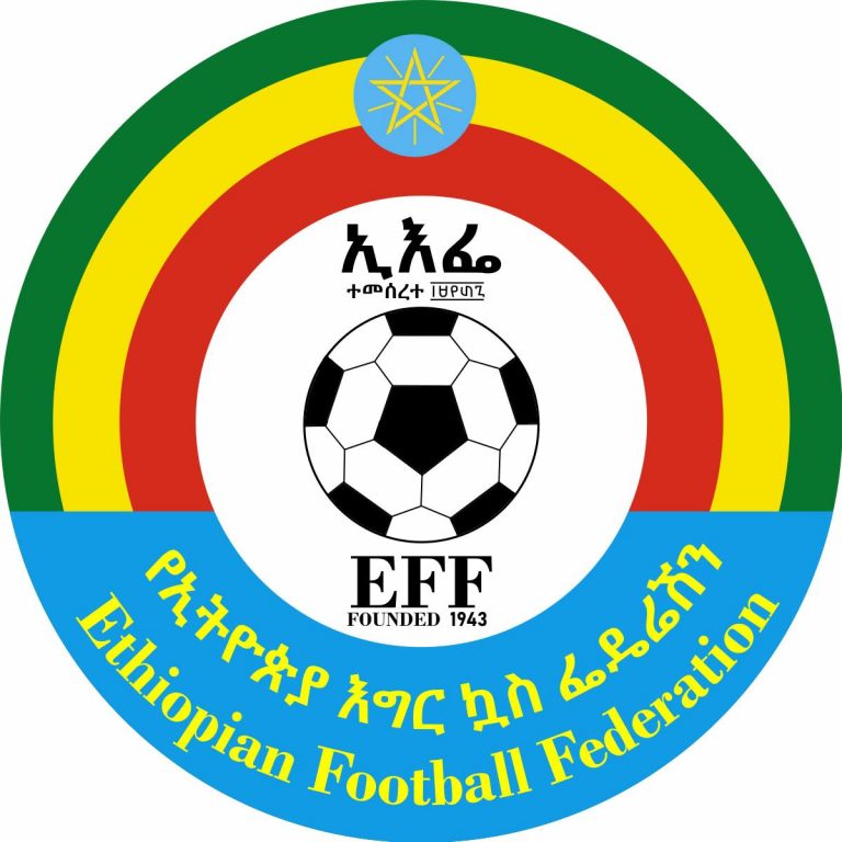 ስም እና ቅርጹን የቀየረዉ መድረክ