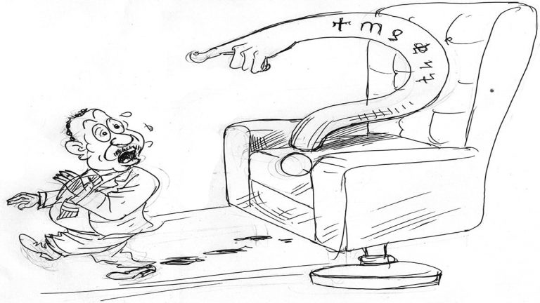 ለመልካም አገልግሎት አሰጣጥ መፍትሄው የቱ ነው?