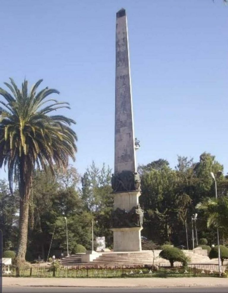 ዘግናኙ የየካቲት ክስተት