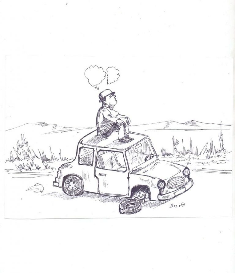 “አትሩጥ አንጋጥ” እንዴት?