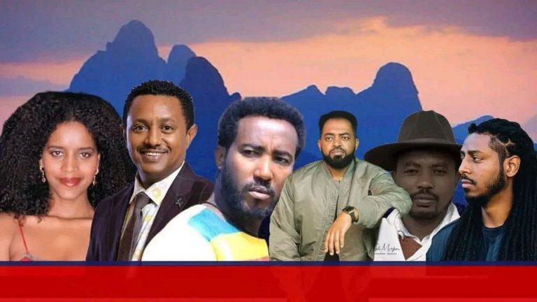 የዓድዋ ዜመኞች