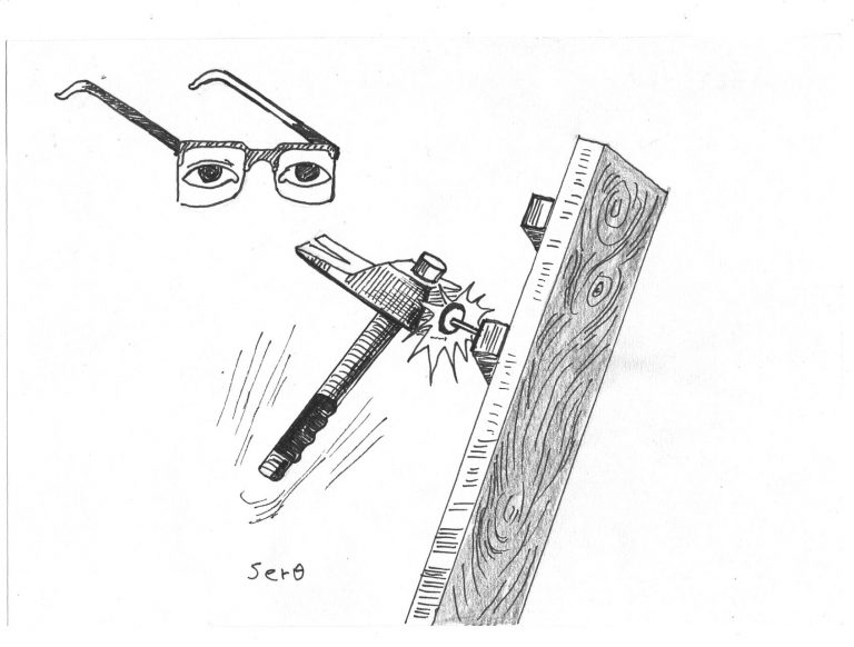 የትኩረት ኃይል