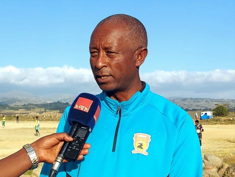 የብርሃኖቹ የተስፋ መንገድ