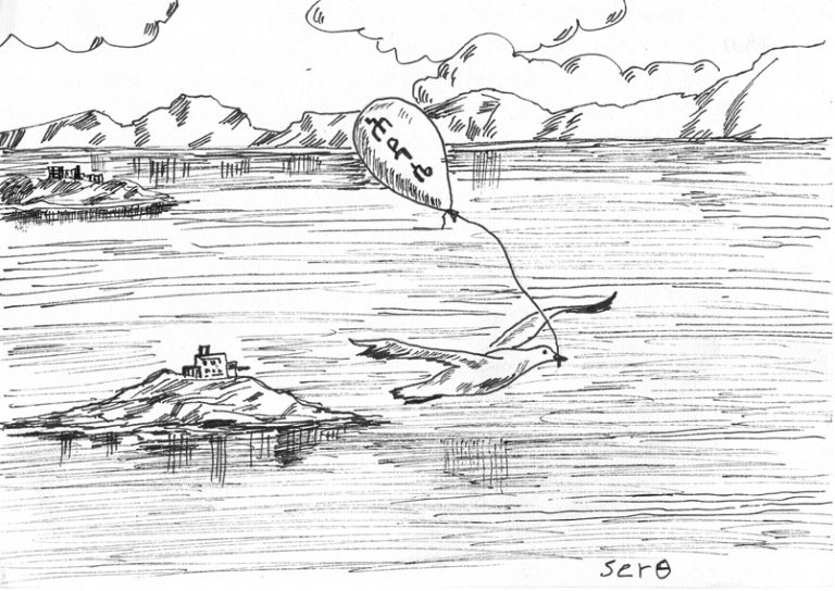 ሀገር የጋራ ምልክት እና ወላዊ እሴትን ትፈልጋለች!