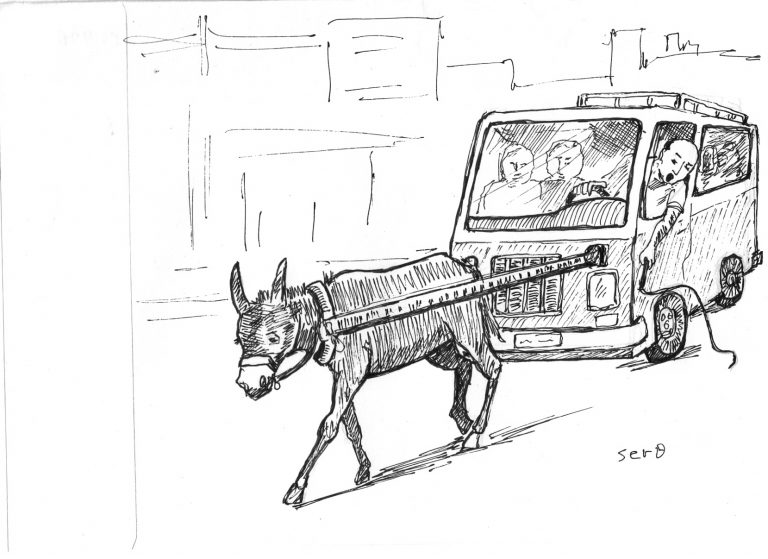 የመጓጓዣዉ ነገር