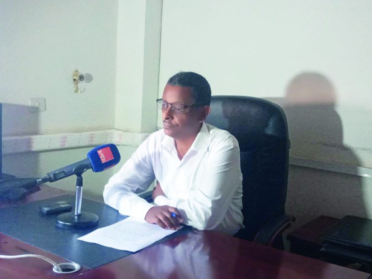 ደረሰኝ ምንድን ነው?