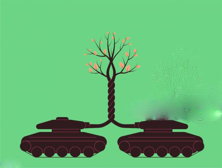 የጠፋዉ አትራፊ መንገድ