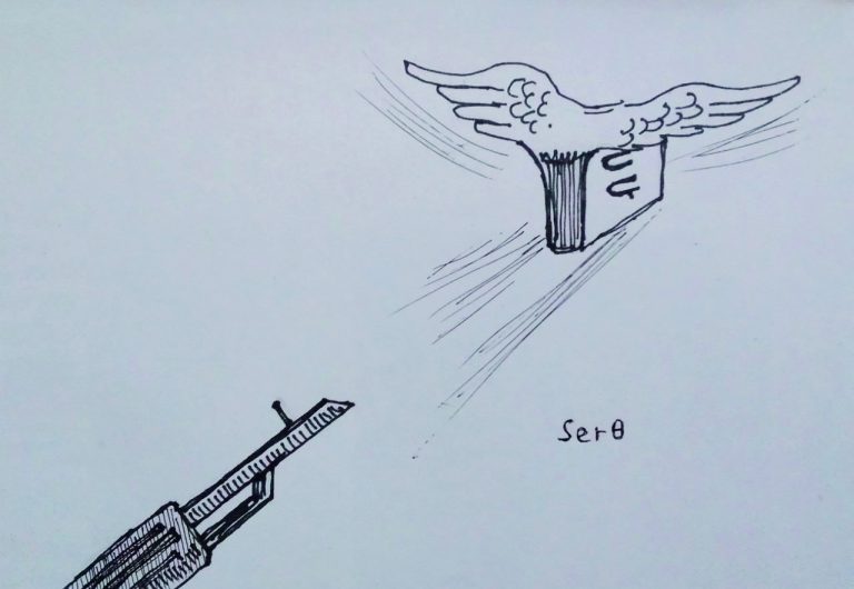 ሌላው የተማሪ ፈተና   በአማራ ክልል