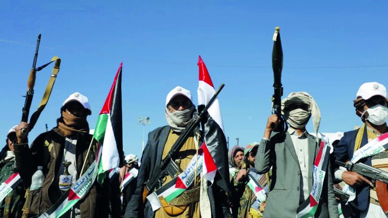 የእስራኤል እና ሃውቲ ግጭት መዘዝ