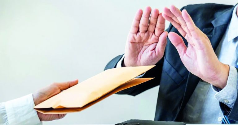 በሙስና ላይ ትግል እንዲደረግ ጥሪ ቀረበ