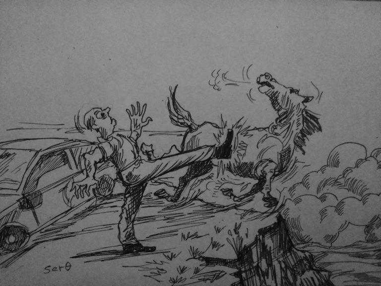 ወርቃማው ቃል!