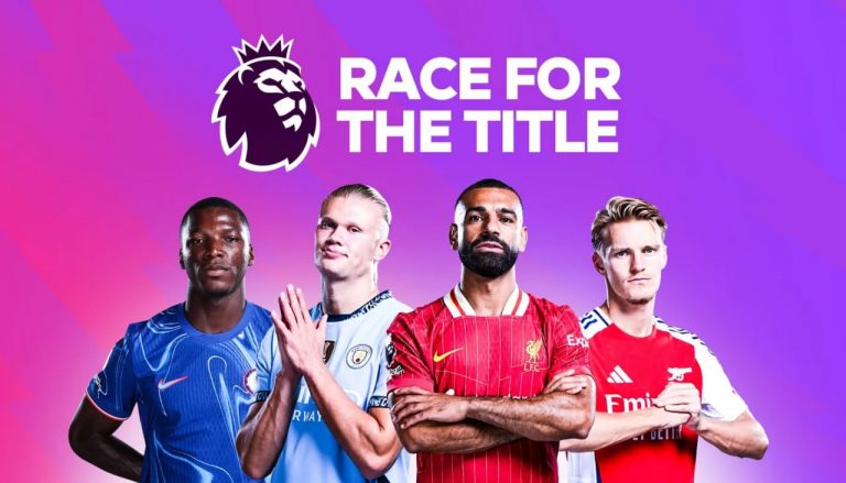 አጓጊው ፉክክር