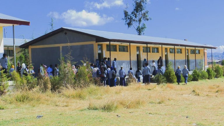 የትውልድ ተስፋ