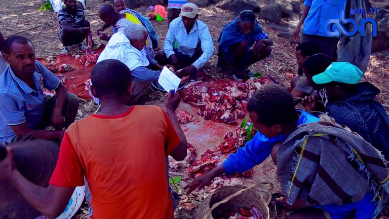 የቅርጫ ማህበራዊ ፋይዳ