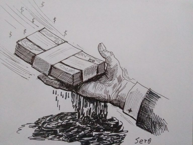 ቅንጅታዊ አሠራር – ሙስናን ለመከላከል!