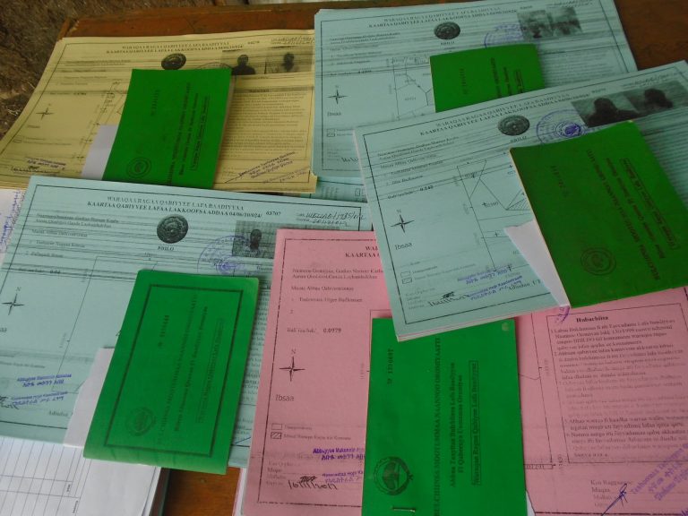 የገጠር መሬት የካሳ አከፋፈል