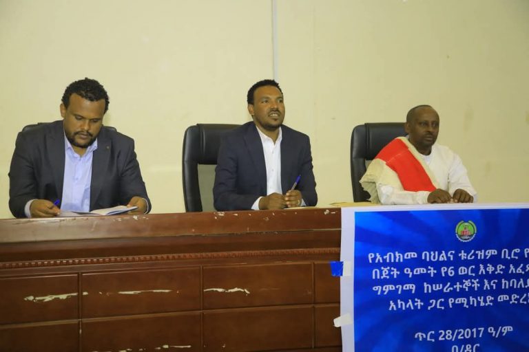 በ80 ሚሊዮን ብር ቅርሶች እየተጠገኑ ነው