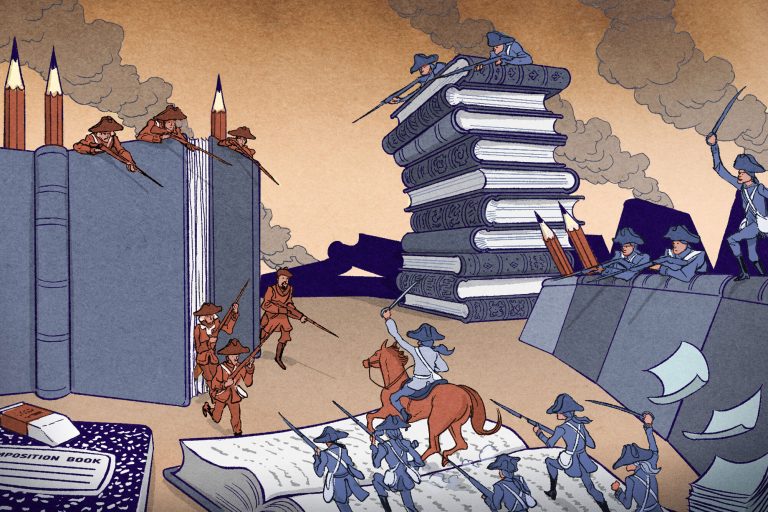 ያልተሰማው ተማጽኖ