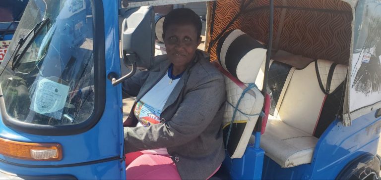 ራዕይን በፅናት