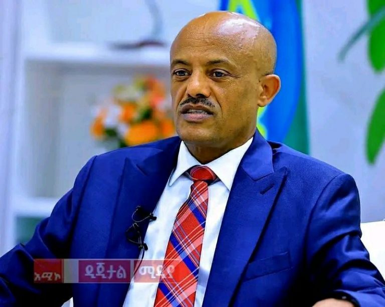 ለክልሉ ሰላም መሆን ምን መፍትሔ ተቀመጠ?