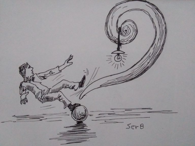 ከስህተት የመማር ጥቅም