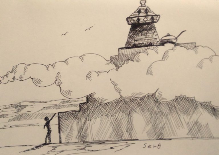 ትኩረት ለሰብዓዊ ድጋፍ!