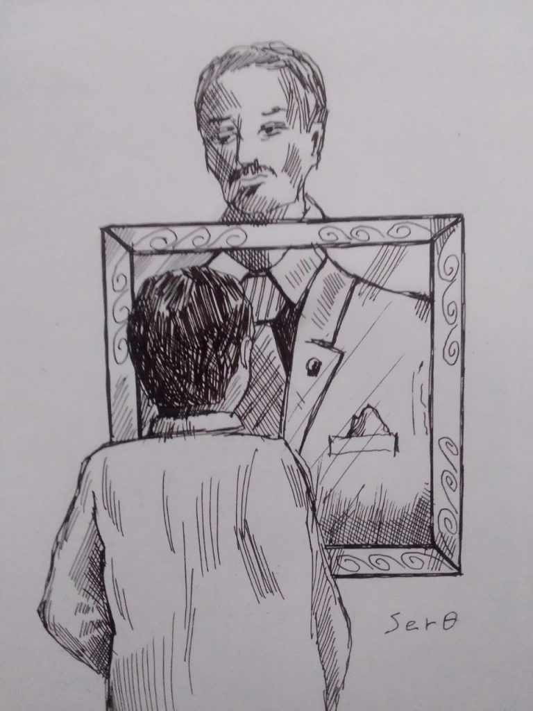 ወደ ራስ የመመልከት ፋይዳ