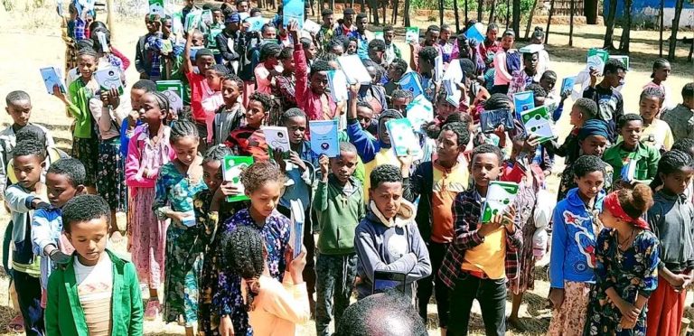 ተማሪን ከትምህርት ቤቶች ጋር ለማገናኘት…