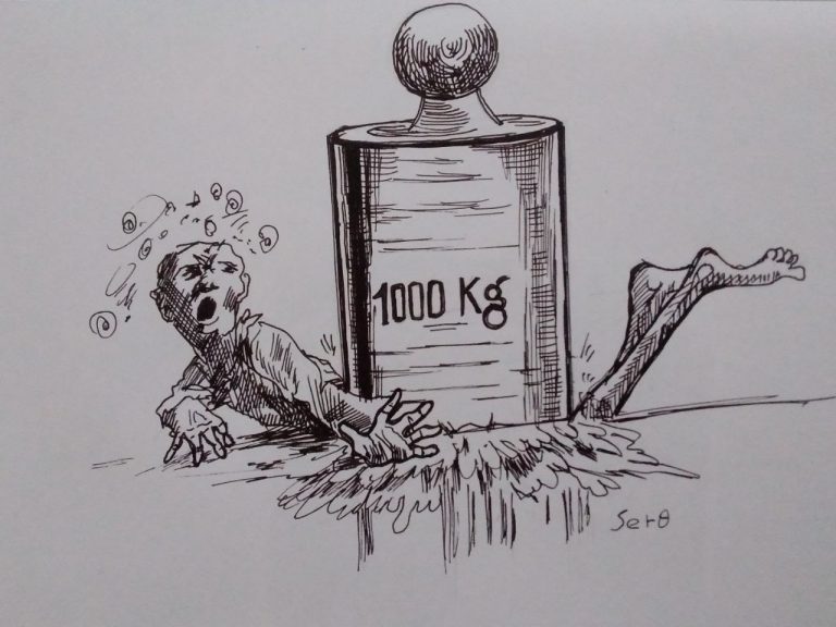 ማቆሚያ ያጣዉ የዋጋ ውድነት!