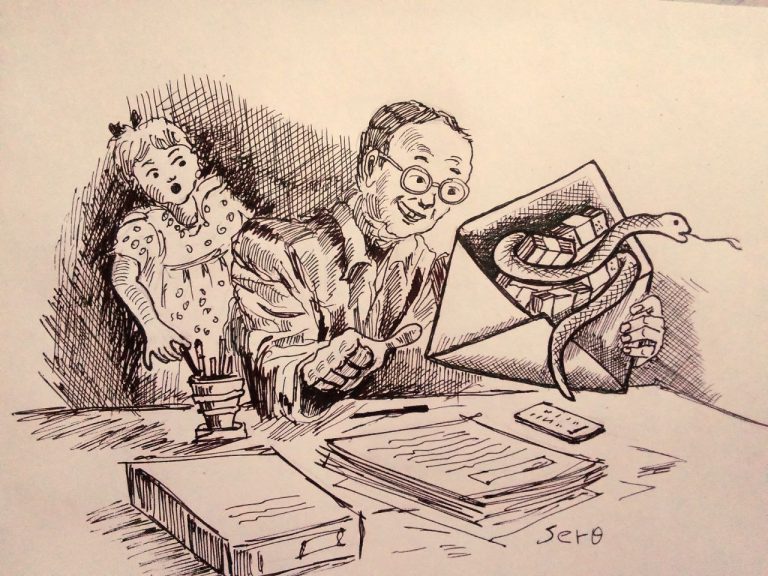 ሙስናን ለመከላከል የተጀመሩ ጥረቶች ተጠናክረው ሊቀጥሉ ይገባል!