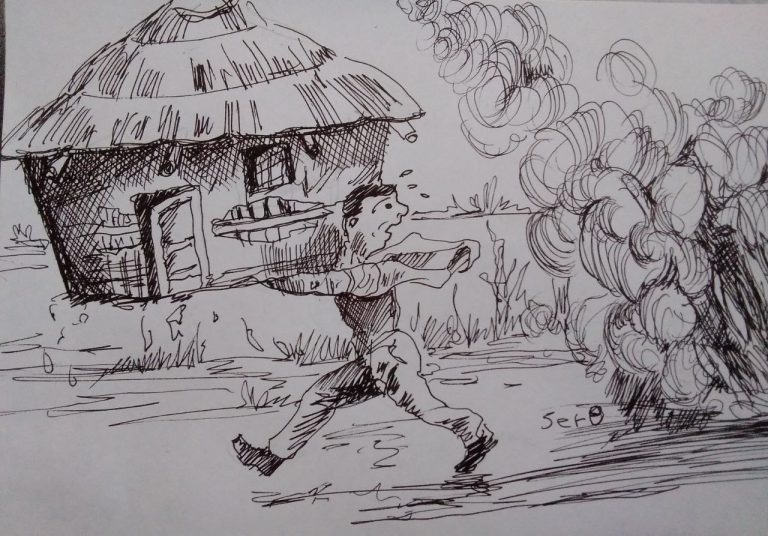 የፍርሃት መንታ ገጾች