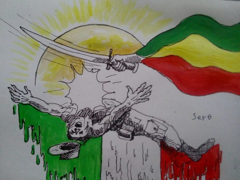 ዓድዋ- አንድ የመሆን ምልክት!