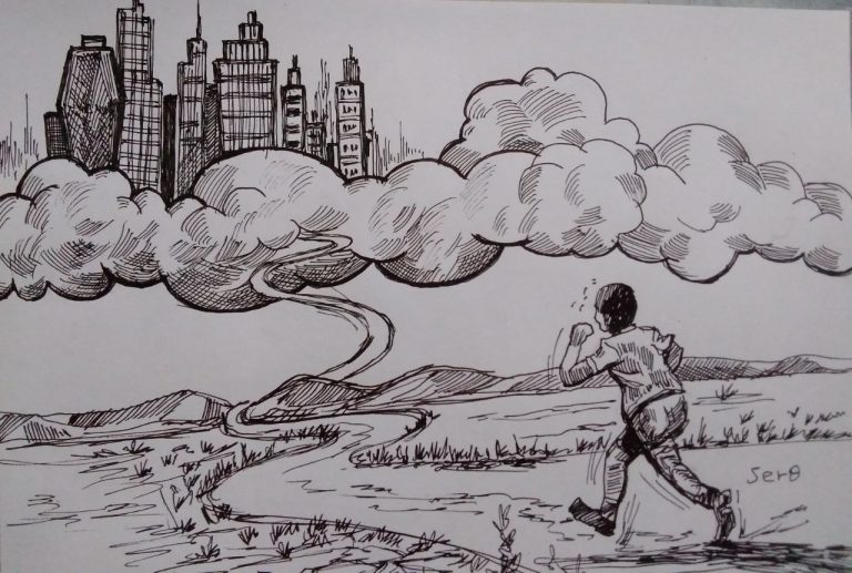 የወሰደ መንገድ …