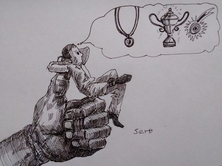 ከምቾት ፈቀቅ…