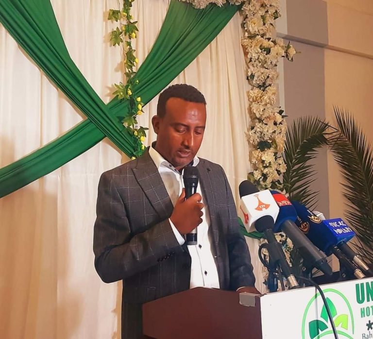 የቤት ባለቤት ለመሆን…