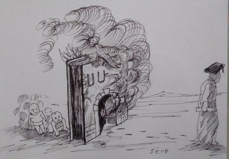 ነገን እናልም!… ግጭቱን እናቁም!