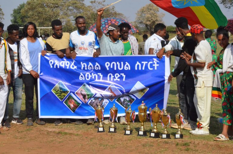 ጠንካራ ፉክክር የታየበት የባሕል ስፖርቶች ውድድር