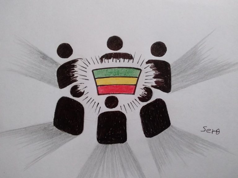 በምክክር ሀገራችንን እናሻግር!