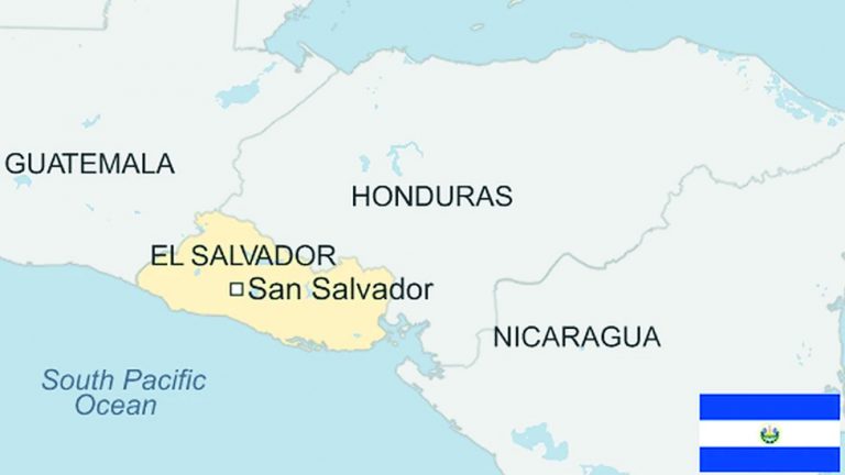 የገሞራዎቹ ምድር