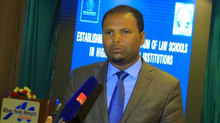 የፍትሕ ጥያቄን የመመለስ ትብብር