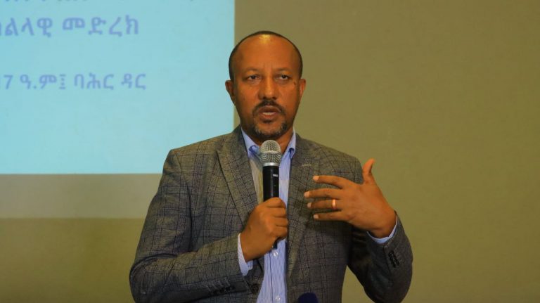 የዘር አቅርቦትን ሕጋዊ ማድረግ እንደሚገባ ተገለፀ