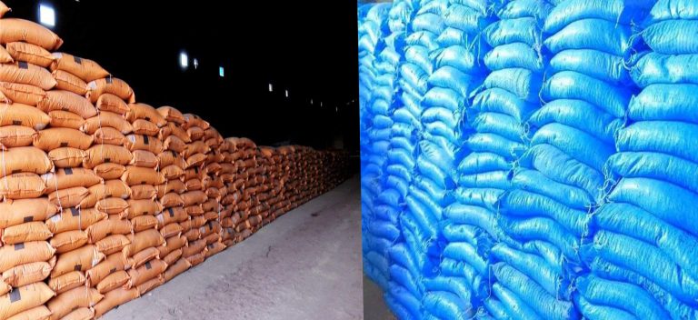 አዲሡ ምርታማነትን የማሳደግ ምክረ ሐሳብ