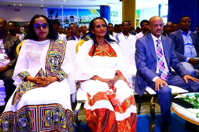 ትናንትን መቃኘት፣ ነገን ማለም