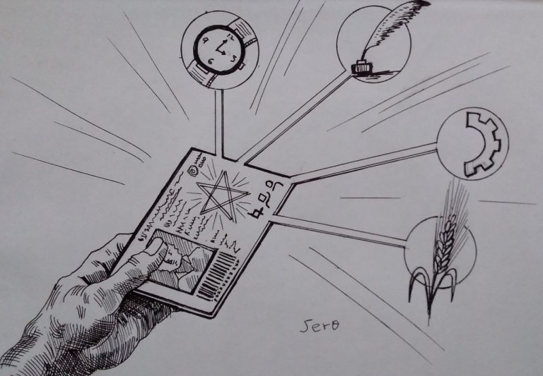 የፋይዳ መታወቂያን በማውጣት   የበረከቶቹ ተጠቃሚ እንሁን!