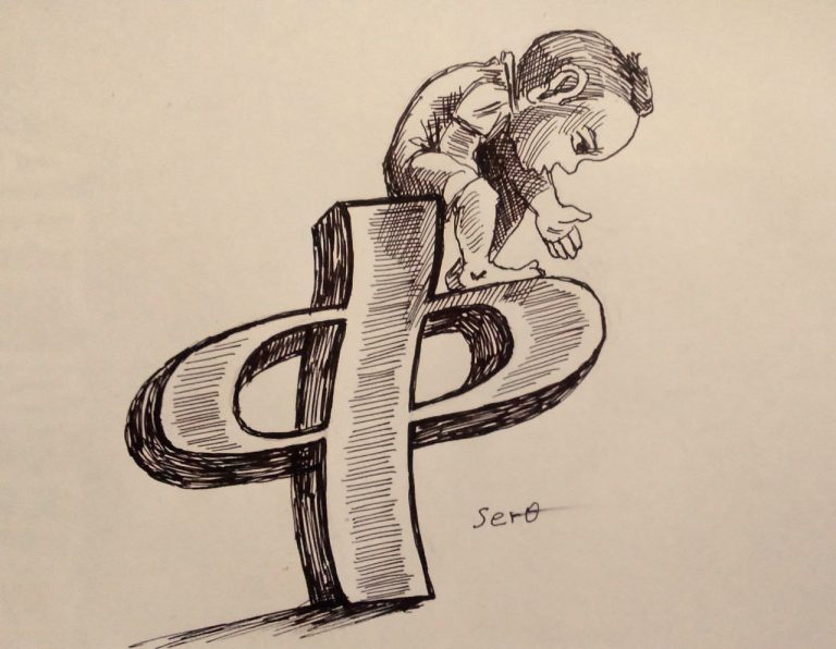      የልጅነት ቀለም