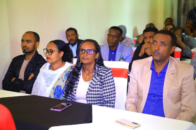 ያለፈው እንዳይደገም…