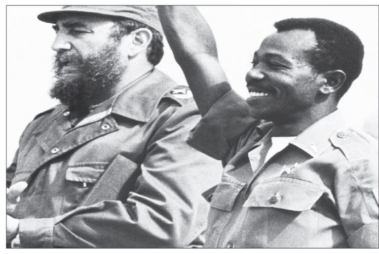 የኢትዮጵያ የቁርጥ ቀን ወዳጅ