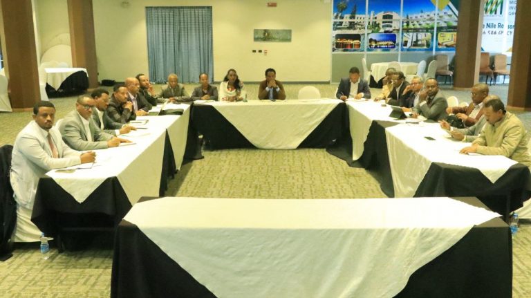 የተሻሻለው የመሬት አስተዳደር ረቂቅ አዋጅ