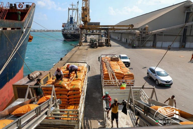 ሌላዉ የኢትዮጵያ ተስፋ ሰጪ ብስራት