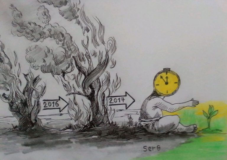 ሰላምን ለማረጋገጥ ሁሉም የድርሻውን ይወጣ!